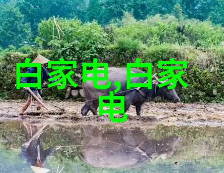 mes智能制造管理系统能否提高生产效率