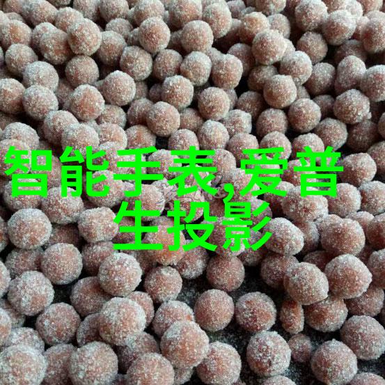 智能物流革命未来运输的智能化与可持续发展