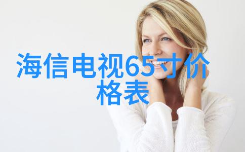 实验室电加热设备高效稳定实验用电热器