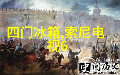 全球芯片制造商排名前十你知道这些巨头是谁吗