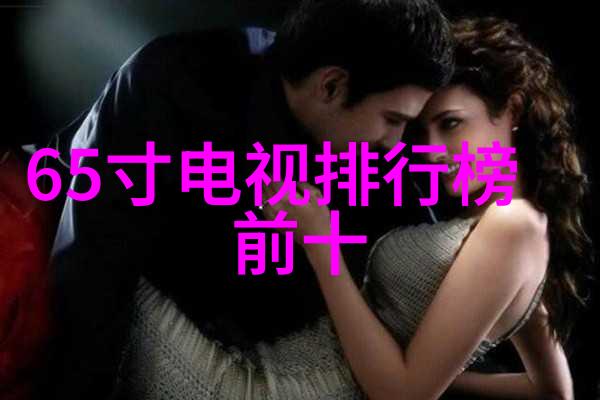 不锈钢化工反应罐安全耐腐蚀的化学合成伙伴