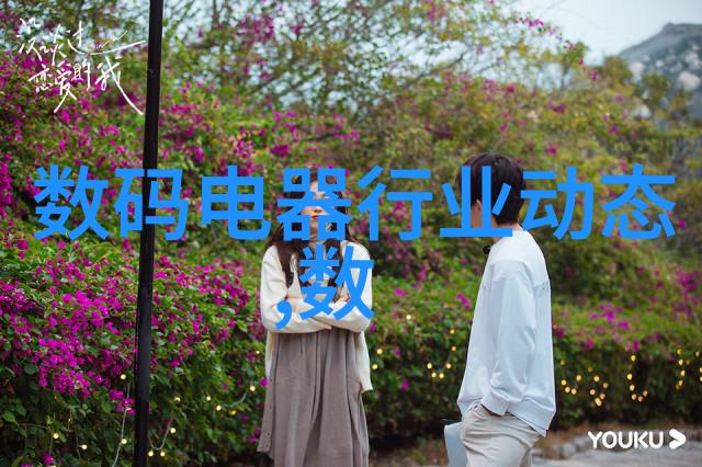 阴阳人我如何在生与死的边缘苟活