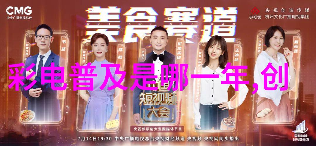 装修设计哪家好专业装修公司选择指南