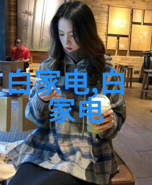 使用超高速离心机可能带来的安全隐患有哪些