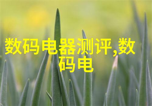 股市走势分析深度剖析股票市场的涨幅和波动