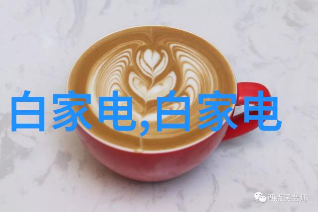 大型油水分离器工作原理解析