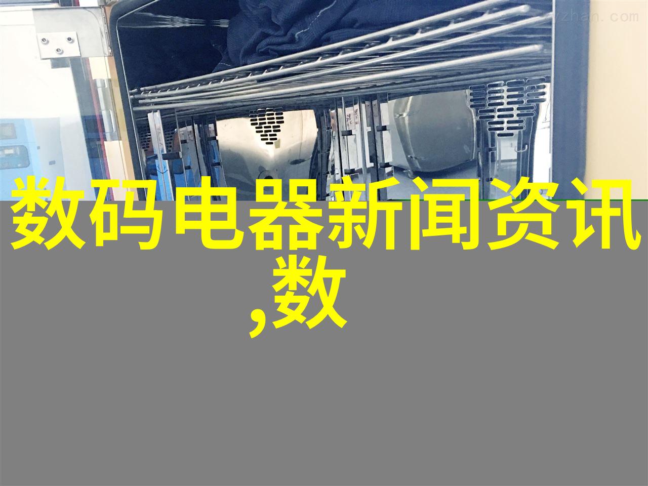 环保要求下中国不锈钢制品生产基地的未来走向是什么