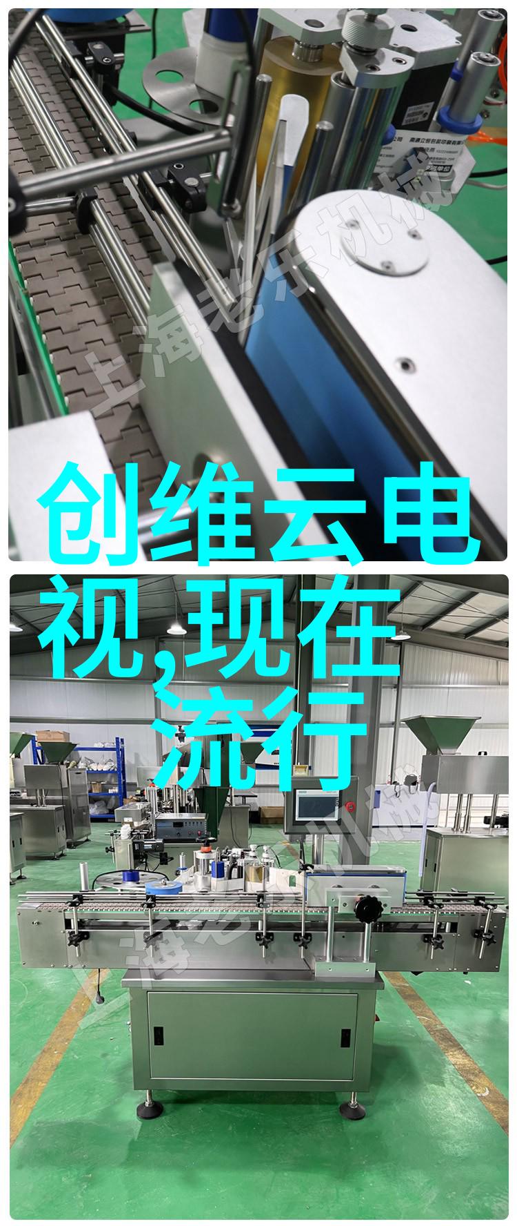 让我们一起回顾一下2023年最受喜爱的国产电视剧TOP10