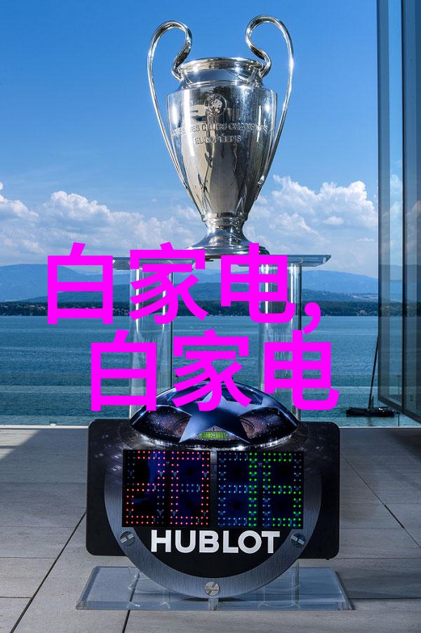 企业如何通过投资智能制造提升竞争力