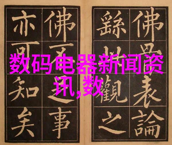 够了够了已经满到高C了楼道-超载的生活当人群达到楼道顶端时