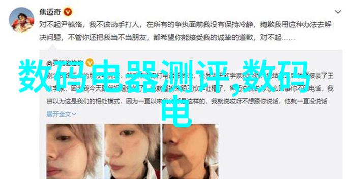精通室内装饰全面装修设计培训课程概览