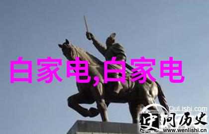 小米13的光感神器亮度调节技术解密