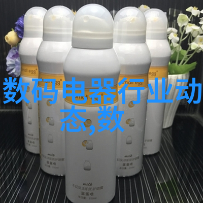 适马FP相机2.03版本升级固件在中国摄影旅游网官网推广社会应用