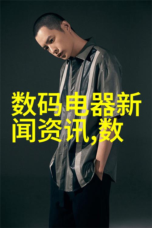 氯化钙干燥设备高效稳定性钙离子固化机