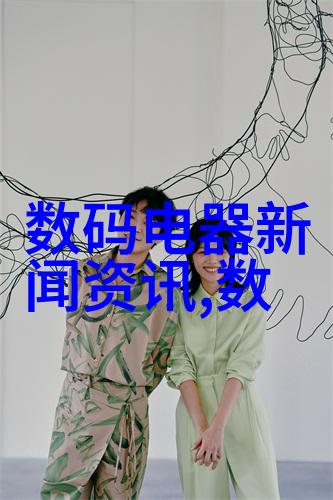 主题我是如何找到完美的洗涤废水处理设备的