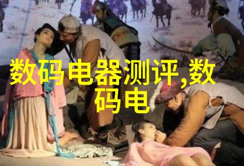 电力驱动的蒸汽源技术革新
