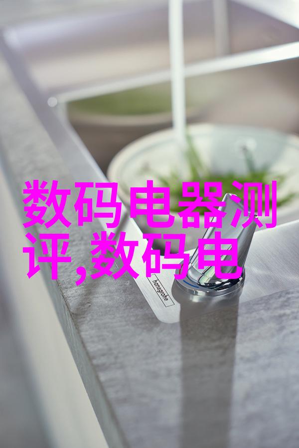 GMP对设备的要求确保药品生产的严格标准