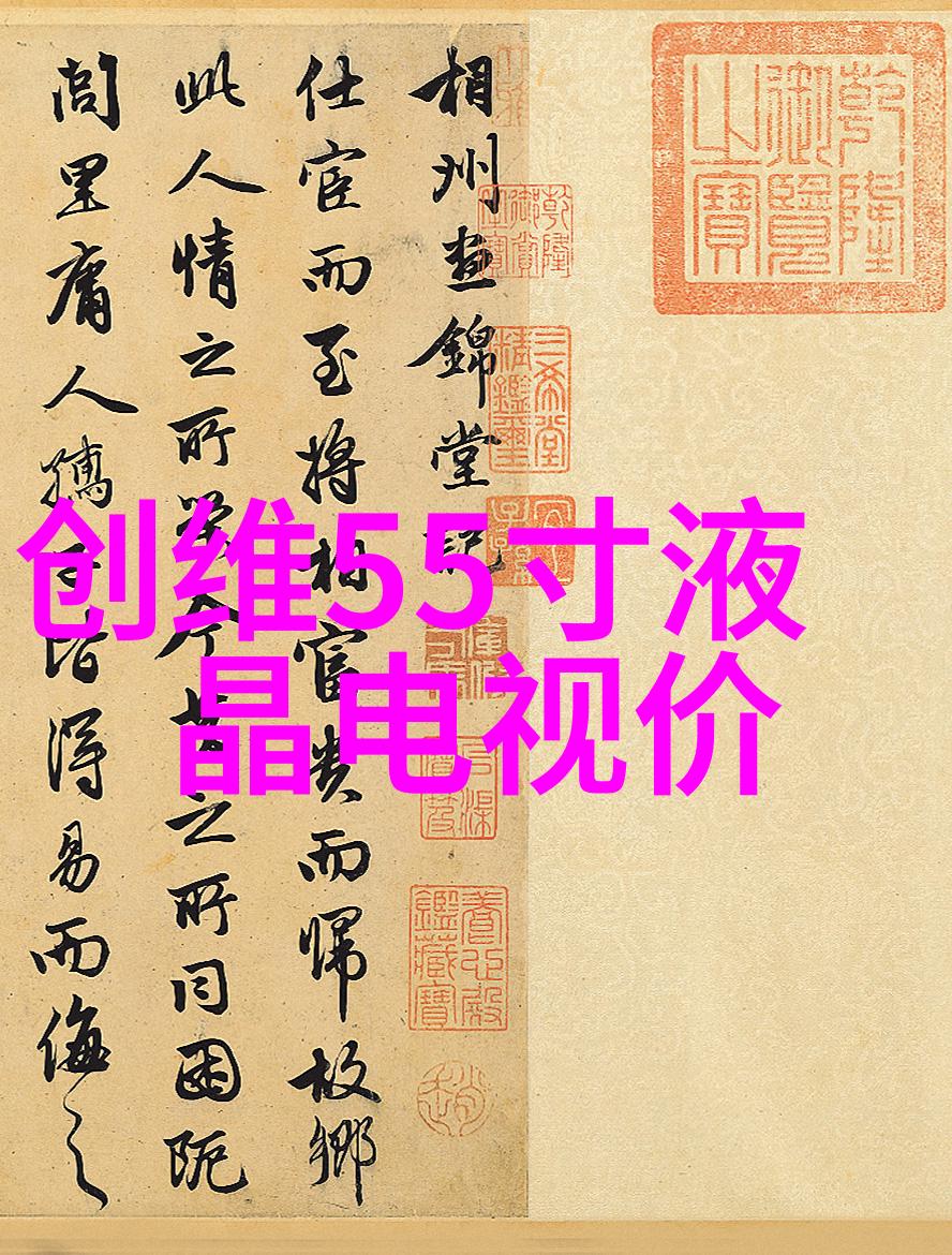 粉体输送设备技术与应用全解析提升流程效率的关键系统