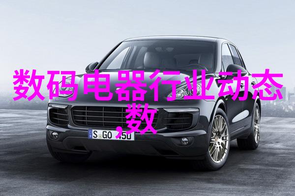 布袋除尘之谜背后的科学秘密是什么