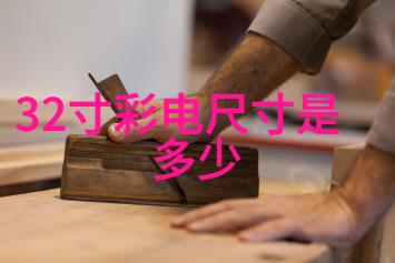 002828千股千评专家评剖析沪深两市重仓股的投资潜力