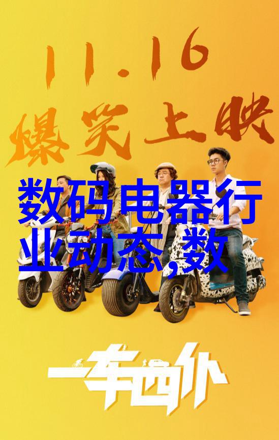 国产28nm光刻机验收失败技术进步的艰难抉择