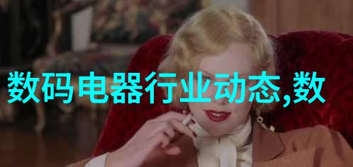 饮食卫生指南如何运用微波炉进行快速安全的食物处理