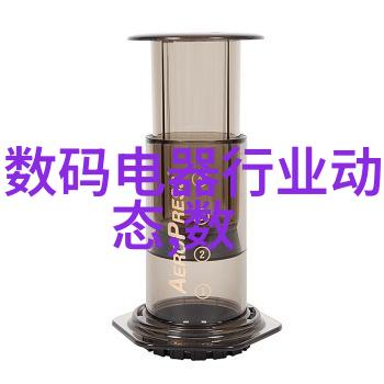 萍乡波纹填料美甲美丽时尚的波纹填充