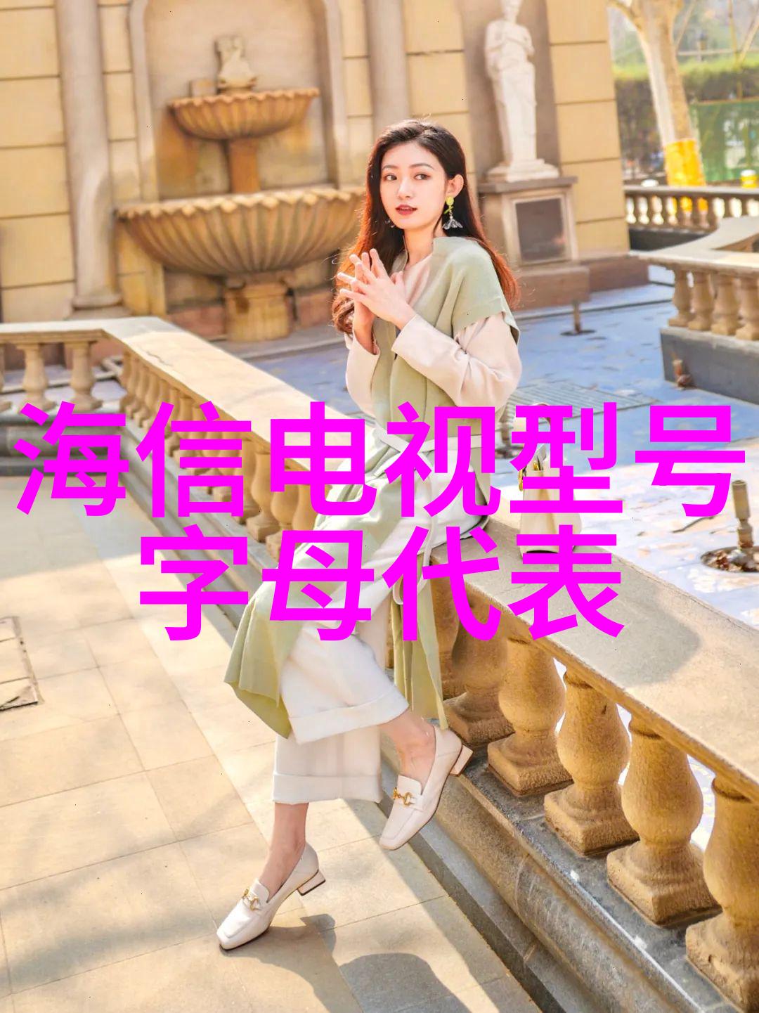 全球热点最新资讯新闻总结