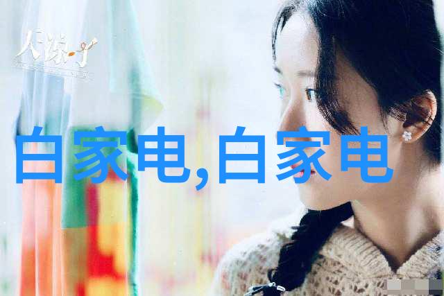 水利水电工程师职称守护国土安全与可持续发展的使命者