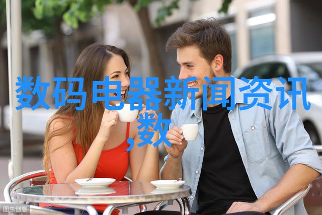 催化效应的魔力揭秘固定床反应器的运作奥秘