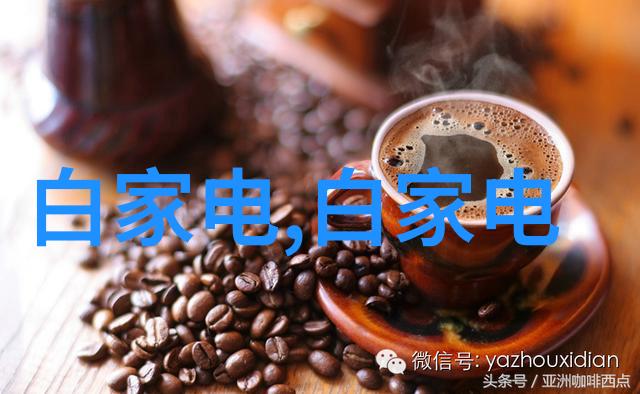 高清PE排水管件奇观城市的隐形英雄与光影之战