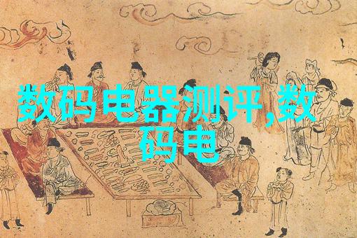 管材型号大全探索不同材料与尺寸的应用与选择