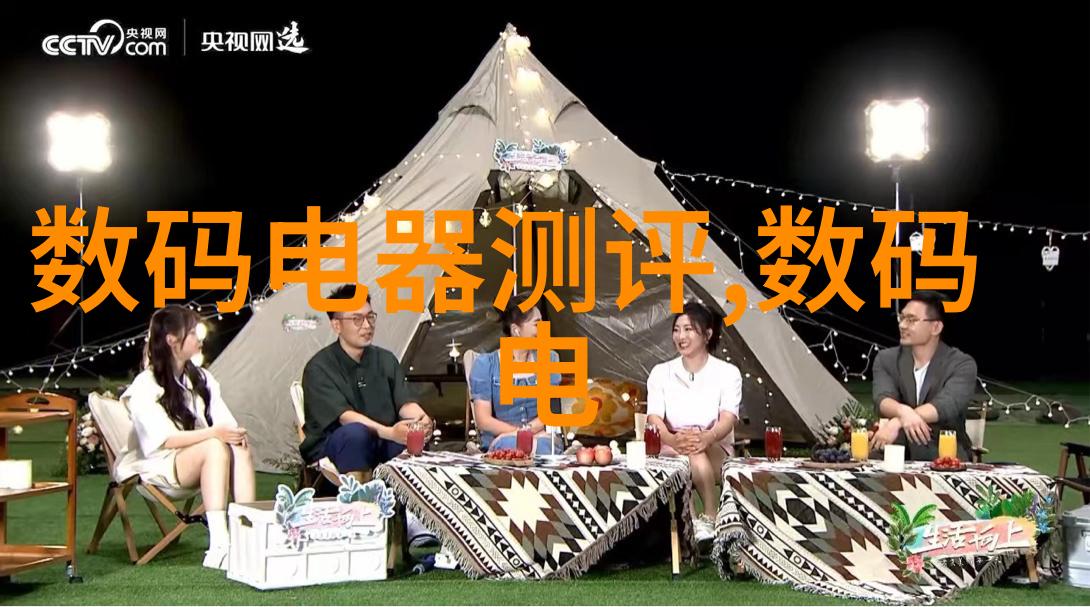 她无名女战士的勇敢足迹