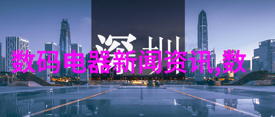 实验室废气处理-高效去除有害物质实验室废气处理系统的完善与应用