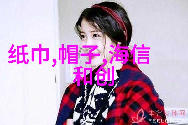 化工设备生产厂的发展历程与未来趋势分析