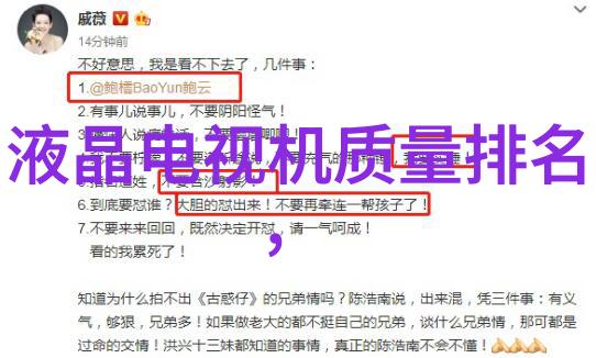 万能粉碎机工业强大的多功能破碎者