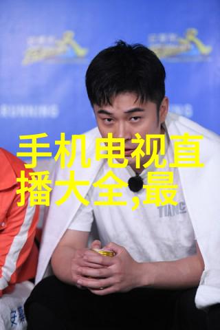 电缆厂制造连接世界的线缆