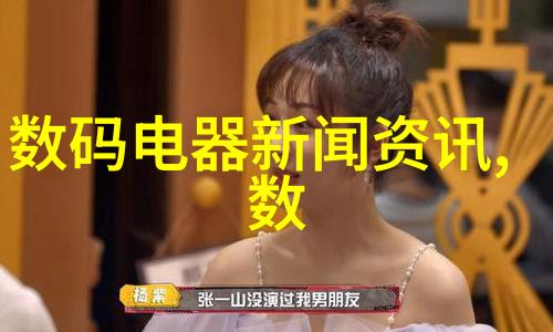 新型高温反应釜设计与制造进展报告