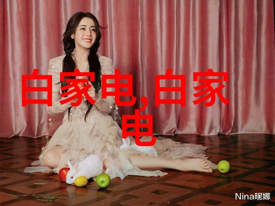 绿色化工的新纪元有机化工原料的发展与应用