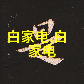 如何确保水质检测仪器的tds测量结果准确性