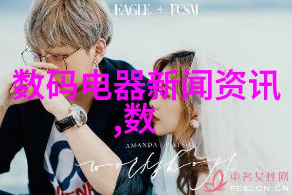 甲醇钠的化学性质及其在工业应用中的重要作用