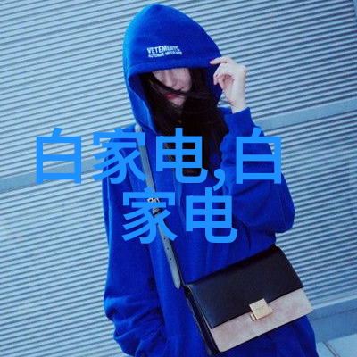 钢铁与藤蔓agr的双重真相