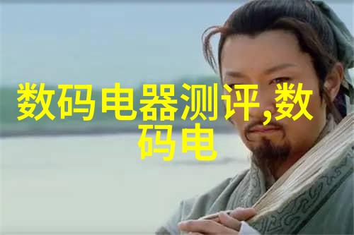水电工好学吗北京水电安装公司价格优惠
