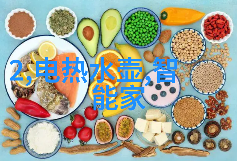 嵌入式系统设计与应用深度学习物联网技术