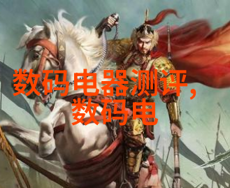工业废气处理器高效污染物去除系统
