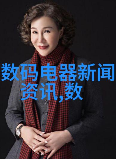 绿色制造实践节能减排措施在PE 管材生产中实施方案