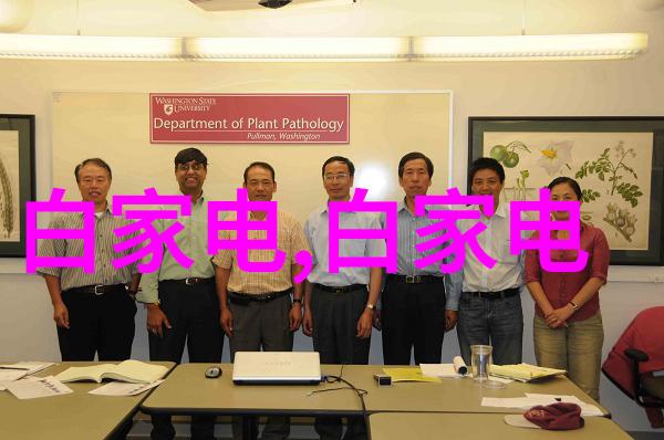 汽车配件大全及名称-详解车辆装饰与维修用品的全方位指南