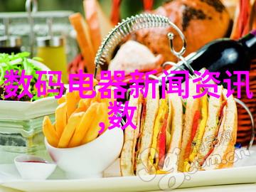 在实施全自动化控制系统前应对哪些潜在风险和挑战进行准备呢