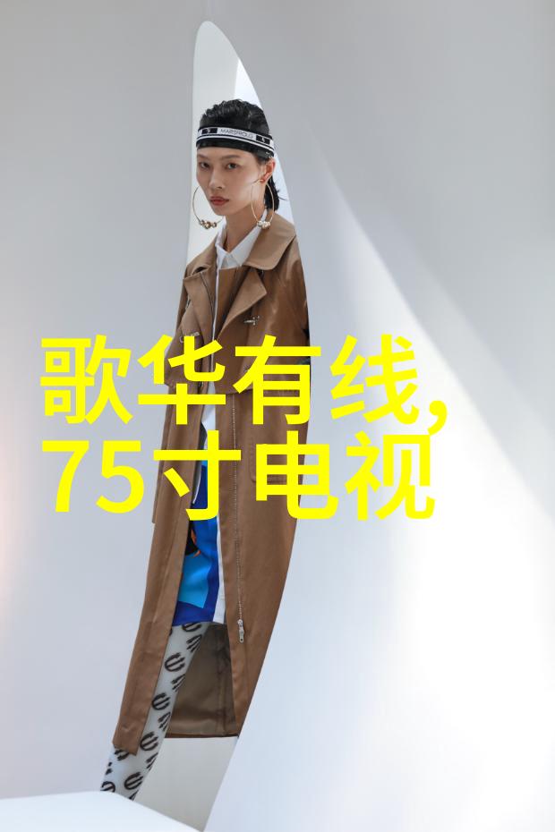 主题我是如何知道最新的核酸检测规定的