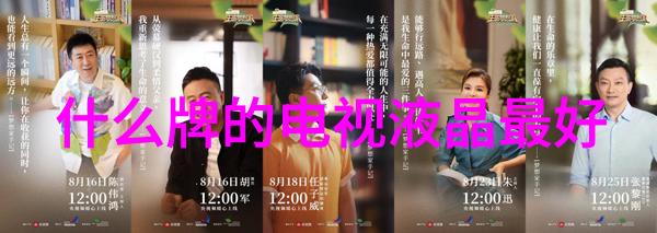 药品包装收缩性测试仪器